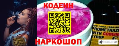 мдма Пугачёв