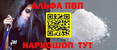 2c-b Пушкино