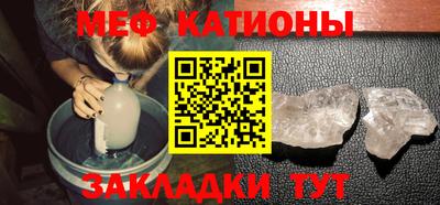 мдма Пугачёв