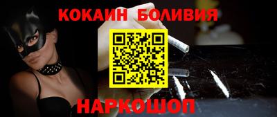 стаф Пыть-Ях