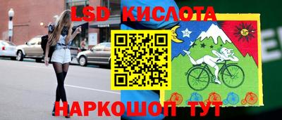 2c-b Пушкино