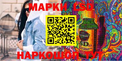 мдма Пугачёв