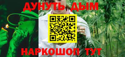 2c-b Пушкино