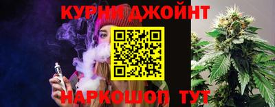 стаф Пыть-Ях