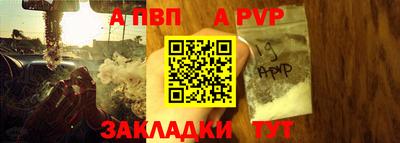 2c-b Пушкино