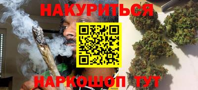 стаф Пыть-Ях