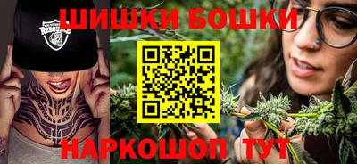 2c-b Пушкино