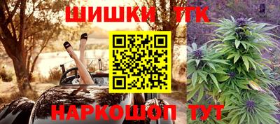 мдма Пугачёв
