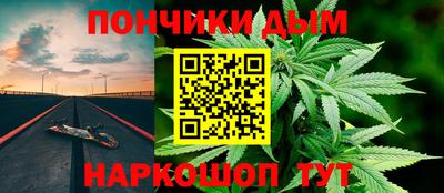 мдма Пугачёв