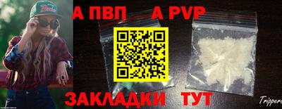 2c-b Пушкино