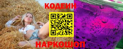 мдма Пугачёв