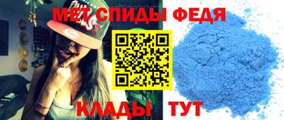 стаф Пыть-Ях