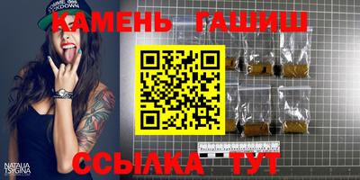 2c-b Пушкино